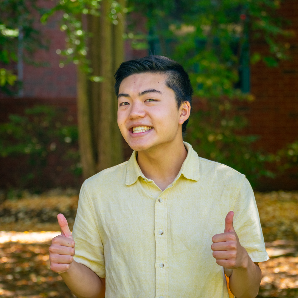 A picture of Sebastian Park